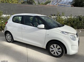 Citroen C1 2019-thumb-3