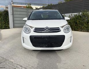 Citroen C1 2019-thumb-4
