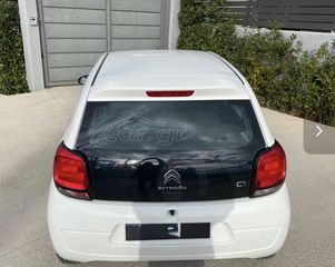 Citroen C1 2019-thumb-7