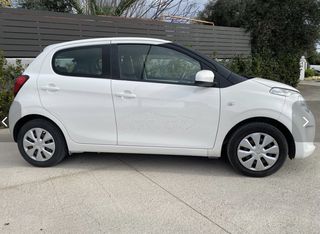 Citroen C1 2019-thumb-9