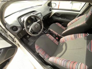 Citroen C1 2019-thumb-11