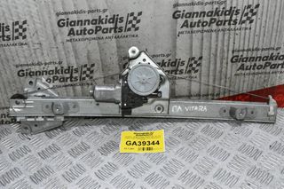 Γρύλλος - Μηχανισμός Παραθύρου Suzuki Grand Vitara 2005-2015 (Πισω Αριστερα,2 pins) 83460-65J00 262100-3530