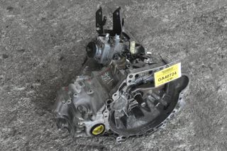 Χειροκίνητο Σασμάν Toyota MR2 MRS 1.8 1ZZ LSD 1999-2007 Μπλοκε (5αρι) (20 Δοντια)
