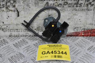Βαλβίδα Κομπέρ Διαφορικού Mitsubishi L200 4x4 K74 1998-2005 MB620532 (Καινούργια Γνησια)