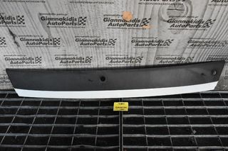 Μάσκα Renault Maxity 2005-2012