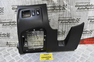Κάλυμμα - Πάνελ Ταμπλού Renault Captur 2010-2022 689219226R (Γνήσια)