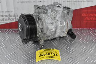 Κομπρεσέρ Aircondition - A/C Audi A4 1.8T BFB 2001-2007 DENSO 8E0260805CB 447190-6685 (Volkswagen Passat - Golf)