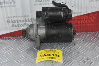 Μίζα Audi TT 1.8t 20v AUQ 1998-2006 02A911023L (Volkswagen Golf - Passat - Seat Ibiza - Leon )