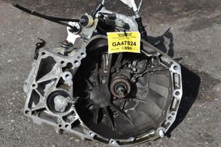 Σασμάν Suzuki SX4 S-Cross 1.6 M16A 2010-2015 (ZMB)