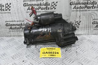 Μίζα Ford Transit 2.4 TDCI H9FA H9FB 2000-2013