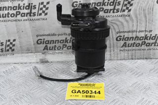 Βάση Φίλτρου Πετρελαίου Mitsubishi L200 4D56 2005-2015 1770A223 (Καινούριο)