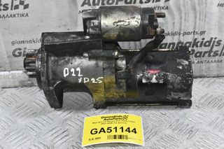 Μίζα Nissan Navara D22 YD25 133ps 2001-2005 (12 Δόντια)
