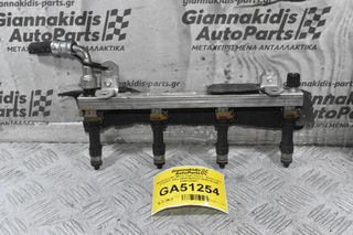 Μπεκιέρα Με Μπεκ Opel Corsa - Astra 1.4cc Z14XEP 2003-2009 BOSCH 0280151208 0280158501