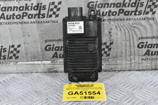 Πλακέτα Ελέγχου Cruise Control Volvo S60 / V60 / V70 / XC60 / XC70 2010-2020 31471259 (Γνήσιο)