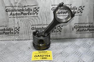 Πιστόνι / Μπίελα Ford Ranger - Mazda BT-50 2.2 P4AT 2010-2020 (Γνήσιο)