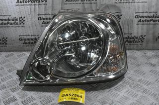 Φανάρι Εμπρος Αριστερά Suzuki Grand Vitara / Grand Escudo 1998-2005 100-59041 (Γνήσιο)