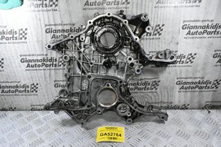 Καθρέφτης Κινητήρα Hyundai i20 1.1cc CRDi D3FA 2012-2022 21311-2A600 (Euro 6) (KIA)