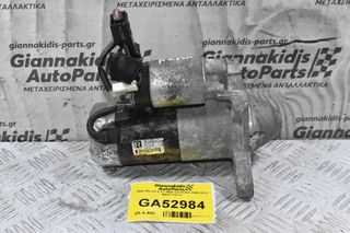 Μίζα Mazda 6 2.2 MZR-CD R2AA 2009-2012 M001T30771