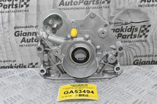 Αντλία Λαδιού / Καθρεφτης Mazda B series B2000 / B2200 E2000 R2 1992-2002 (Καινούριο)