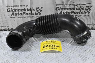 Κολάρο / Σωλήνας Suzuki Grand Vitara 19.cc DDIS F9QB264 2006-2010 (Γνήσιο)