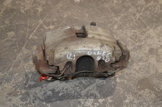 Δαγκάνα Εμπρός Αριστερή Volkswagen Golf 1.4 TSI BLG 170PS 2003-2009