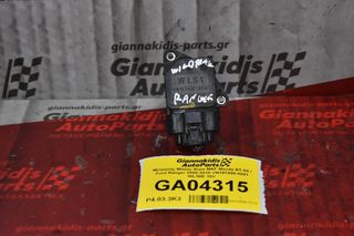 Μετρητής Μάζας Αέρα MAF Mazda BT-50 / Ford Ranger 2005-2010 VN197400-4041 WL/WE 16V