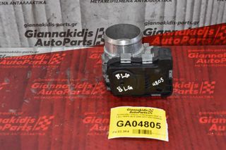 Πεταλούδα Γκαζιού Volkswagen Golf VI 1.4cc 160PS BLG 2008-2013 03C133062D