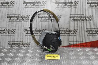 Κλειδαριά Πίσω Δεξια Suzuki Grand Vitara 2005-2010 (6 pins)