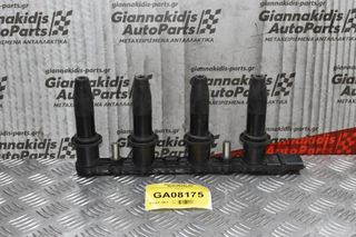 Πολλαπλασιαστής Opel Vectra C 2005-2010 1104082