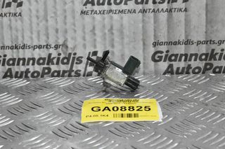 Βαλβίδα Κενού Mazda BT-50 / Ford Ranger 2005-2010 K5T46593