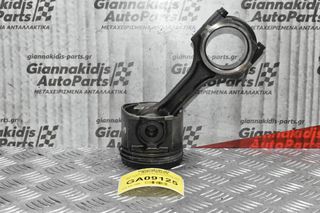 Πιστόνι + Μπιέλα Toyota Hilux-Hiace 2KD 2001-2005 (Εξωτερικη Διάμετρος 84mm)