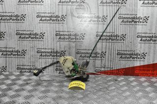 Κλειδαριά Πόρτας Hyundai Tucson 2.0cc D4EA 2004-2010 (Πίσω Αριστερή)