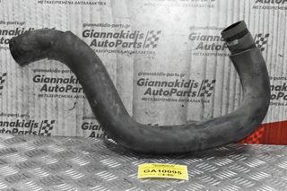 Κολάρο Εισαγωγής Αερα Τουρμπίνας Ford Ranger-Mazda BT-50 WL 16 2006-2010