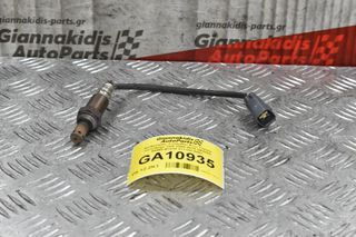 Αισθητήρας Λ (λάμδα) Άνω Toyota Yaris/Aygo 1KR 2005-2010 DENSO 89465-B1030 211100-5001