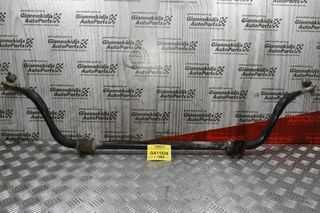 Ζυγαριά Nissan Navara D40 2.5 DCi 2005-2010