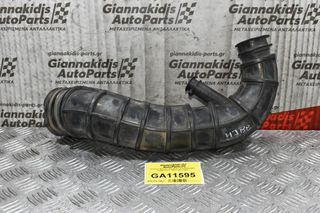Κολάρο Εισαγωγής Αέρα Ford Mondeo HJBB 2.0cc TDCI 2001-2007
