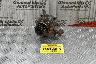 Αντλία -Τρόμπα φρένου Εξόστερ Nissan Navara D22 YD25 133ps 1998-2005 14650-VK500