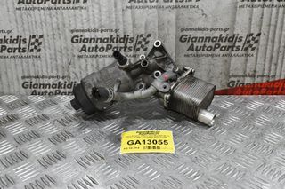 Βάση Φίλτρου Λαδιού Opel Meriva/Zafira C 1.4cc A14NET 2014-2020 2078-101-049
