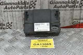 Πλακέτα Ανεσης Nissan Navara D40 2005-2010 Siemens 284B2-EB30A