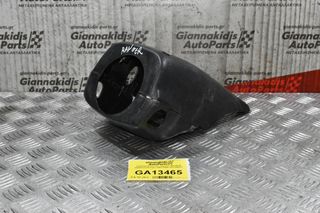 Κάλυμμα Κολώνας Τιμονιού Ταμπλό Mazda B2500 / Ford Ranger 1997-2005 UH7160231 (2 Τεμάχια)
