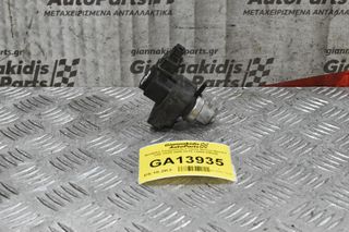 Βαλβίδα Τουρμπίνας Γνήσια Nissan Navara D40 YD25 2006-2010 14956-EB300