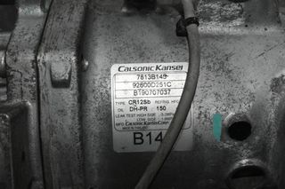 Κομπρεσέρ Aircondition Mitsubishi L200 2.4 4N15 / Fiat Fullback 2015-2020 CALSONIC 7813B145 92600D251C-thumb-3