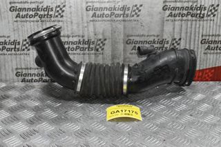 Κολάρο Εισαγωγής Αέρα Volvo S60 1.6 2010-2019 BG91-9C623-BC