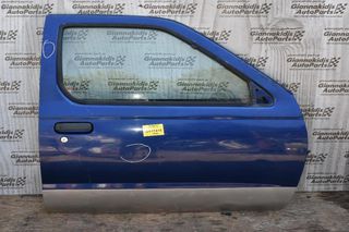 Πόρτα Εμπρός Δεξιά Nissan Navara D22 1998-2005 (Χωρίς Καθρέφτη) (Με Χτύπημα)
