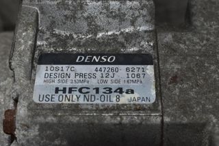 Κομπρεσέρ Aircondition - A/C Mazda MPV 2.3 L3 2004-2009 DENSO 447260-6271-thumb-1