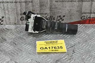 Διακόπτης Υαλοκ/ων Nissan Navara D40 2005-2012 (15+8 pins)