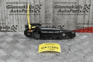 Χερούλι (Πόμολο) Suzuki Grand Vitara 2005-2010 (Πίσω Αριστερό)-thumb-1