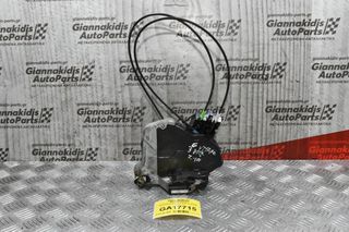 Κλειδαριά Πόρτας+Χερούλι Εσωτ. Suzuki Grand Vitara 2001-2005 (Δεξιά 3door) (10 pins)-thumb-1