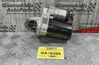 Μίζα Bmw 3 E87 E90 N43B20AA 2005-2010 7521123-05 0001107424