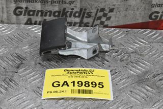 Χερούλι Εσωτερικό Καπό Nissan Navara D40 2005-2010 11318702